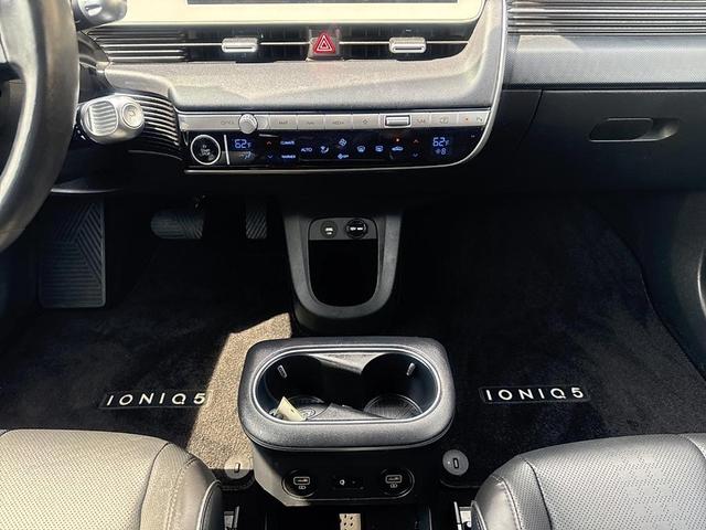 Photo of 2023 Atlas Hyundai IONIQ 5