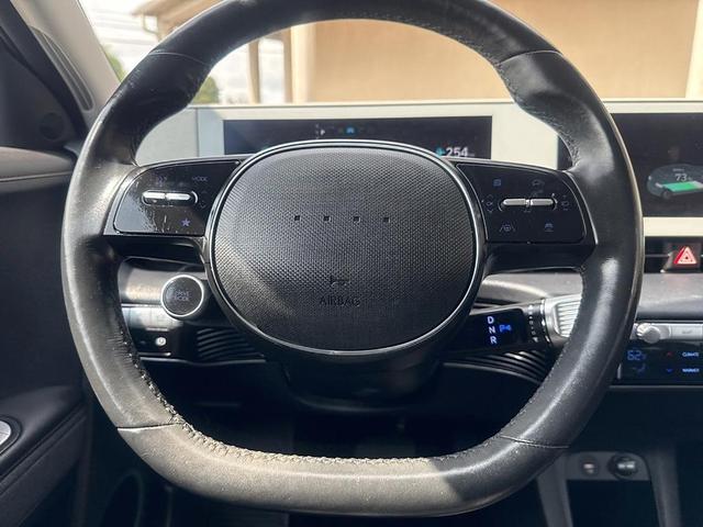 Photo of 2023 Atlas Hyundai IONIQ 5