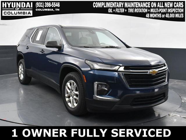 2023 Chevrolet Traverse