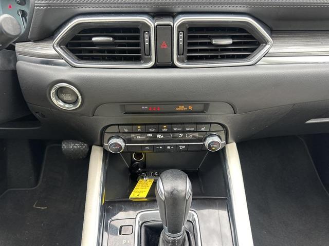 Photo of 2019 Snowflake White Pearl Mica Mazda CX-5