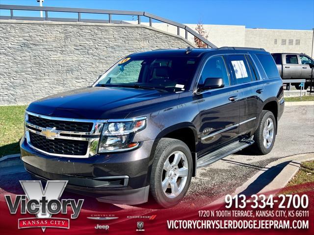 2016 Chevrolet Tahoe