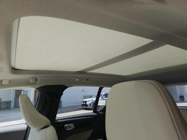 Photo of 2023 Blue Volvo XC40