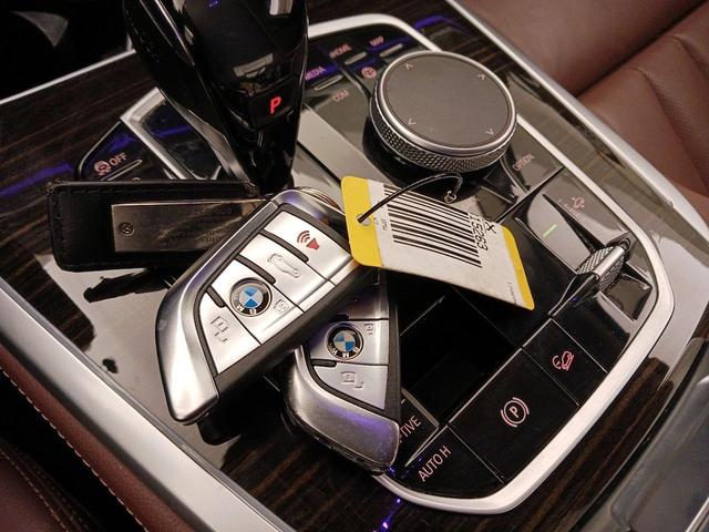 Photo of 2020 White BMW X7