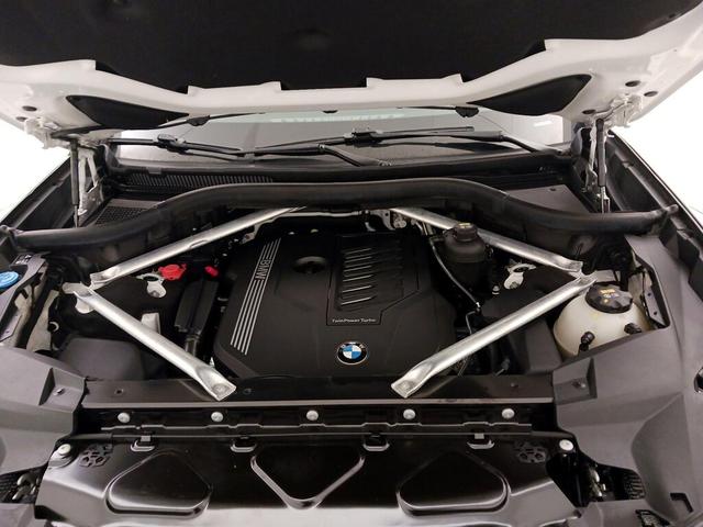 Photo of 2020 White BMW X7