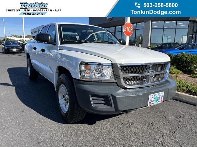 2008 Dodge Dakota