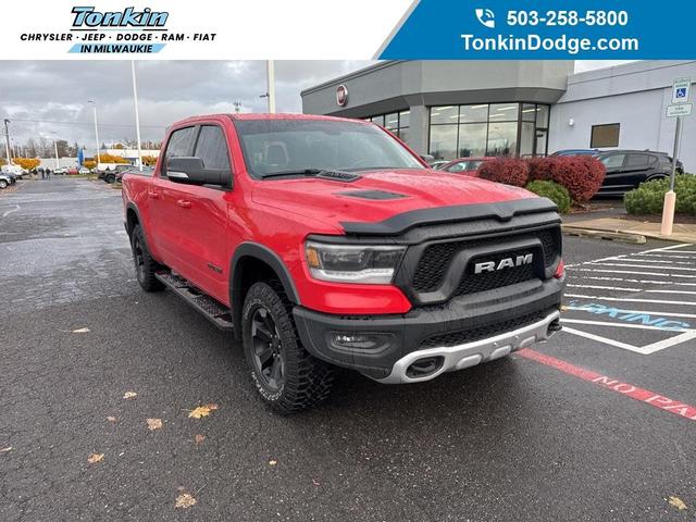 2020 RAM 1500