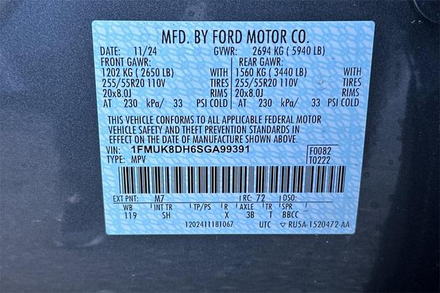Photo of 2025 Carbonized Gray Metallic Ford Explorer