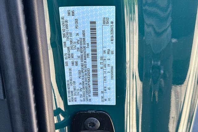 Photo of 2025 Green Ford F-150