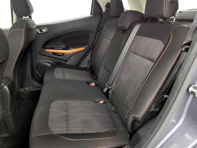 Photo of 2021 Gray Ford EcoSport