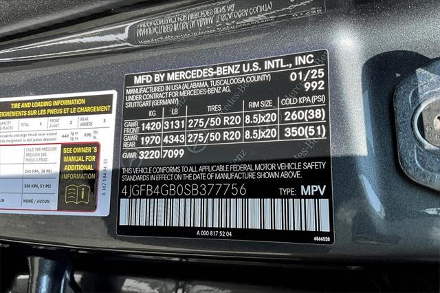 Photo of 2025 Gray Mercedes-Benz GLE 450e