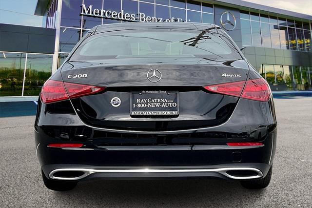 Photo of 2023 Black Mercedes-Benz C-Class