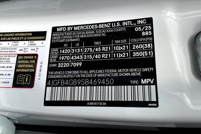 Photo of 2025 Manufaktur Moon Mercedes-Benz GLE 450e