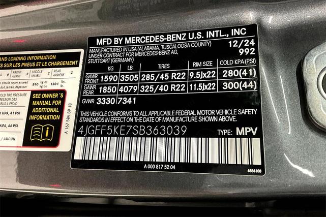 Photo of 2025 Gray Mercedes-Benz GLS 450