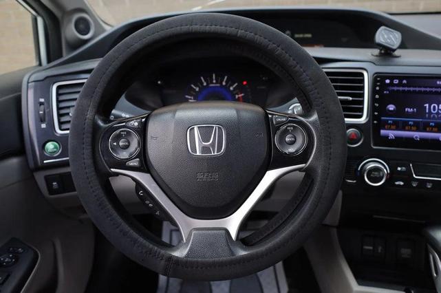 Photo of 2014 Alabaster Silver Metallic Honda Civic