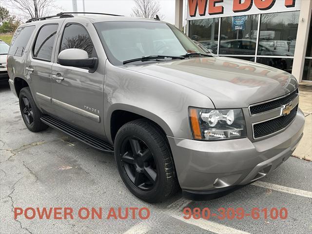 2007 Chevrolet Tahoe