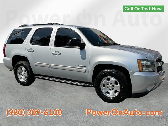 2014 Chevrolet Tahoe