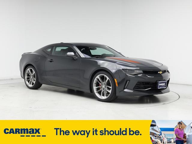 2017 Chevrolet Camaro