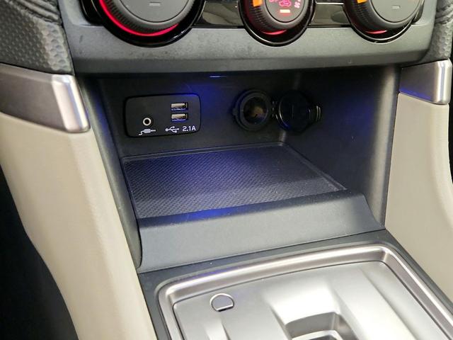 Photo of 2023 Green Subaru Forester