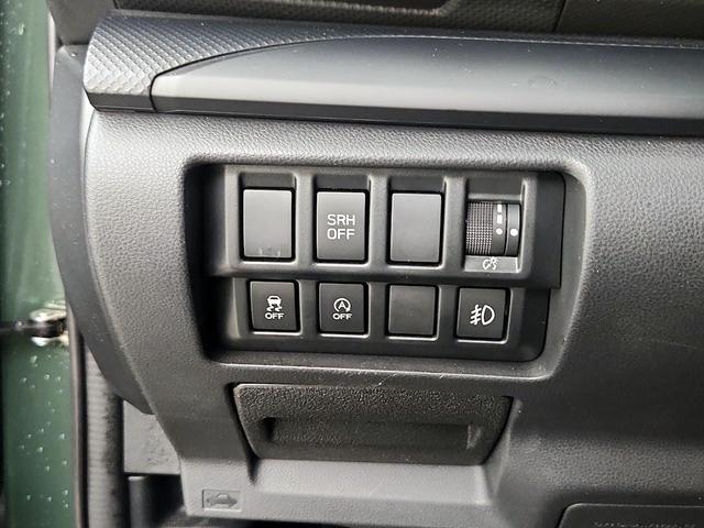 Photo of 2023 Green Subaru Forester