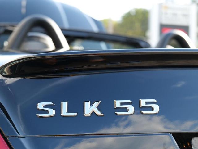 Photo of 2009 Black Mercedes-Benz SLK-Class