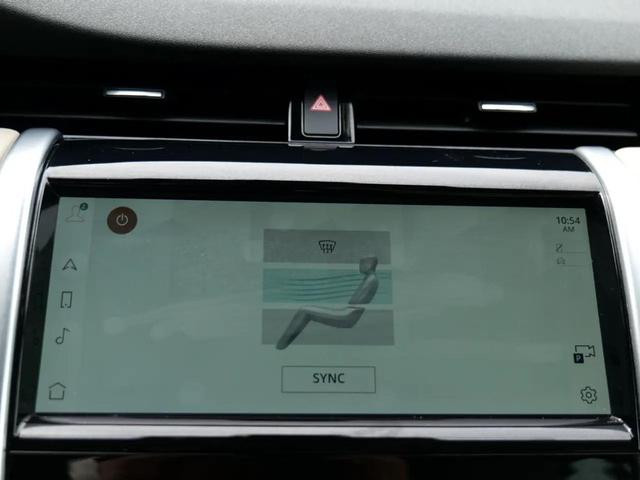 Photo of 2021 White Land Rover Discovery Sport
