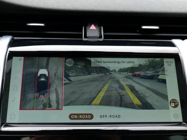 Photo of 2021 White Land Rover Discovery Sport