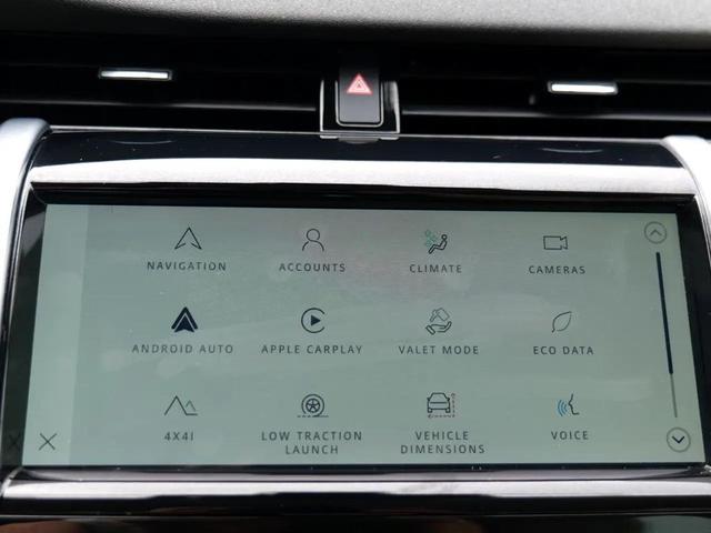 Photo of 2021 White Land Rover Discovery Sport