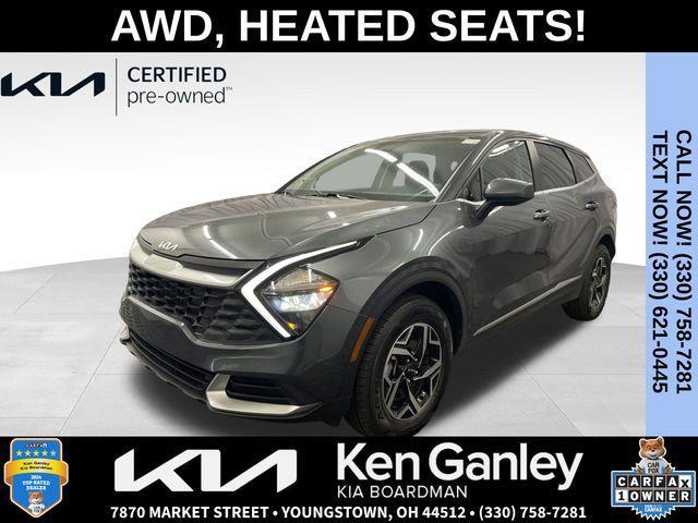 2023 Kia Sportage