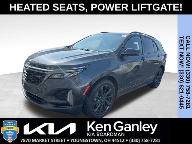 2023 Chevrolet Equinox