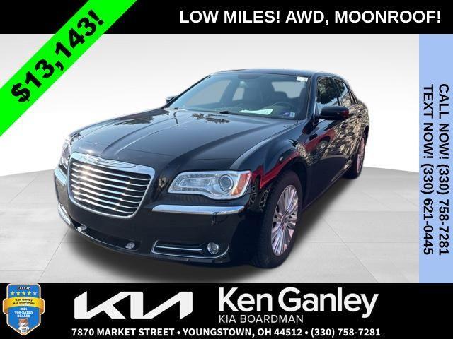 Photo of 2014 Gloss Black Chrysler 300