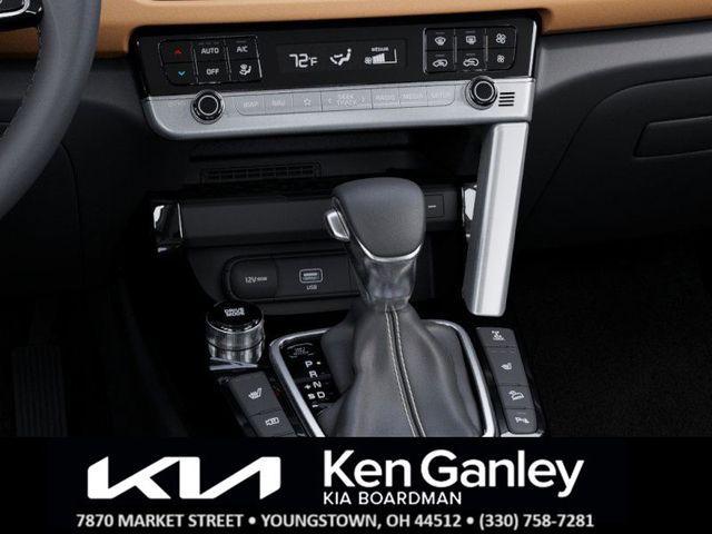Photo of 2025 Fusion Orange Kia Seltos