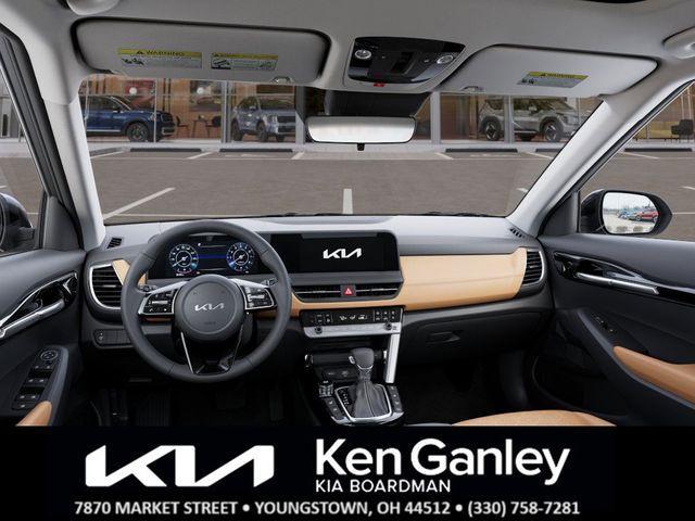 Photo of 2025 Fusion Orange Kia Seltos
