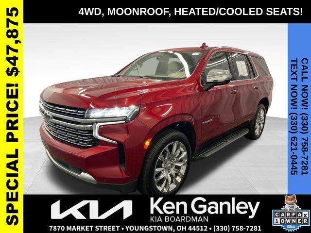 Photo of 2022 Cherry Red Tintcoat Chevrolet Tahoe