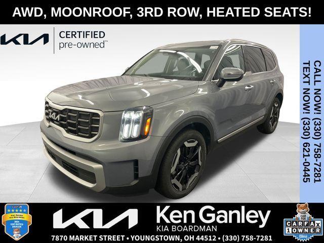 2023 Kia Telluride