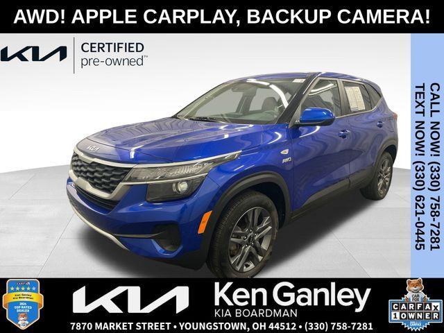 2023 Kia Seltos