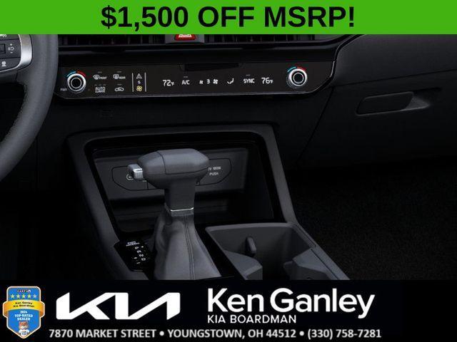 Photo of 2025 Gray Kia K5