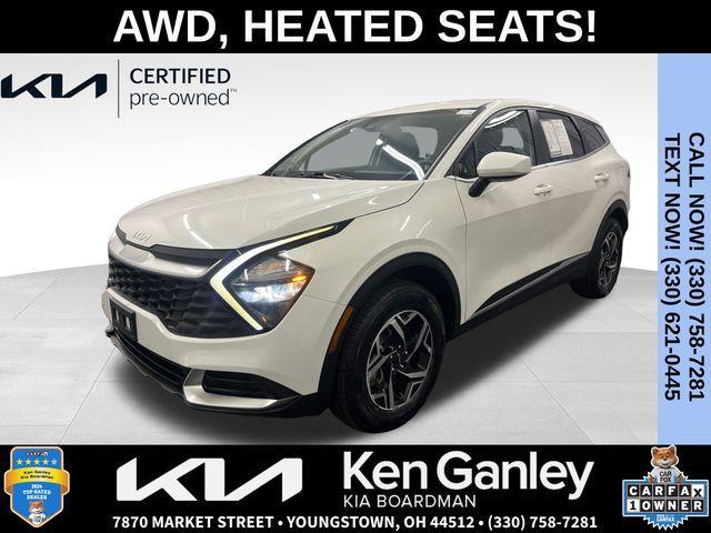 2023 Kia Sportage