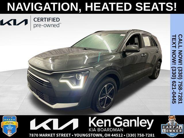 2023 Kia NIRO
