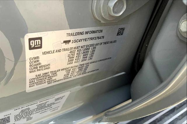 Photo of 2024 Slate Gray Metallic Chevrolet Silverado 2500
