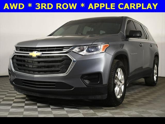 2020 Chevrolet Traverse