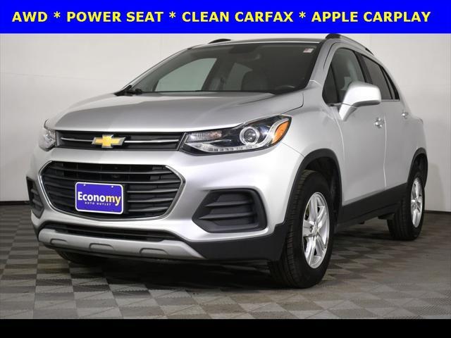 2020 Chevrolet TRAX