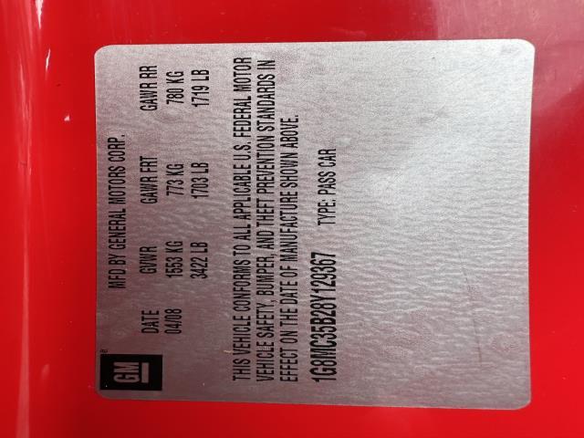 Photo of 2008 Chili Pepper Red Saturn Sky