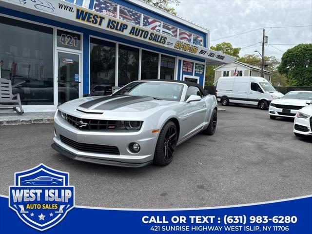 2011 Chevrolet Camaro