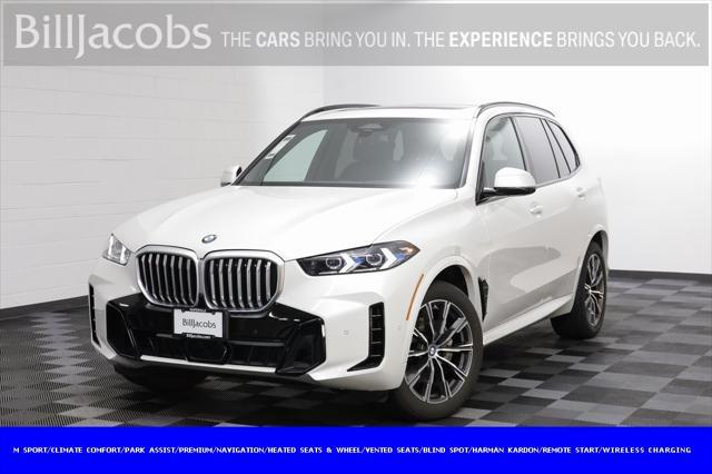 2025 BMW X5