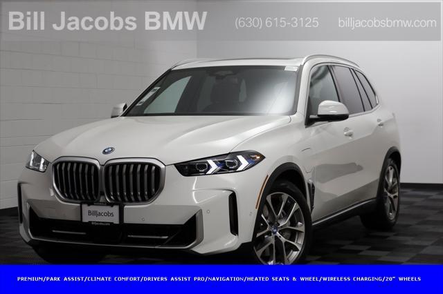 2025 BMW X5 Phev