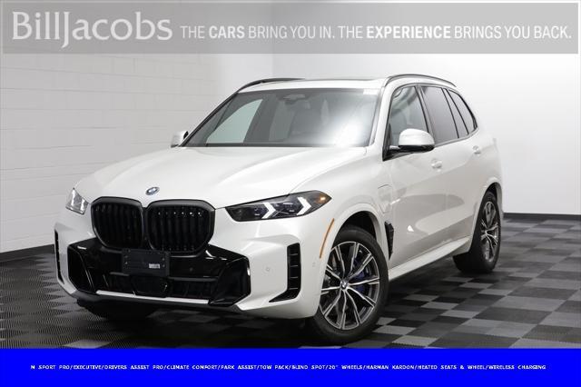 2025 BMW X5 Phev