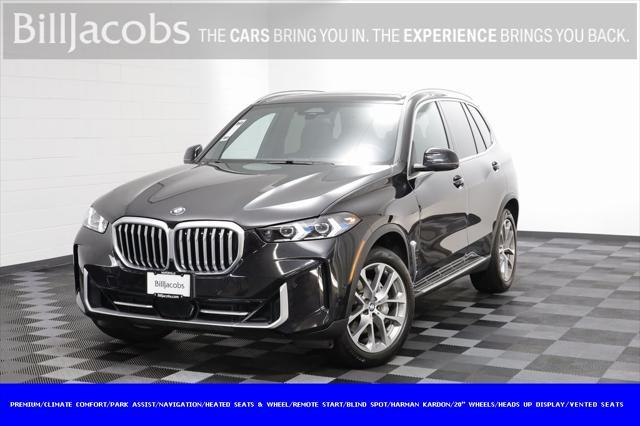 2024 BMW X5