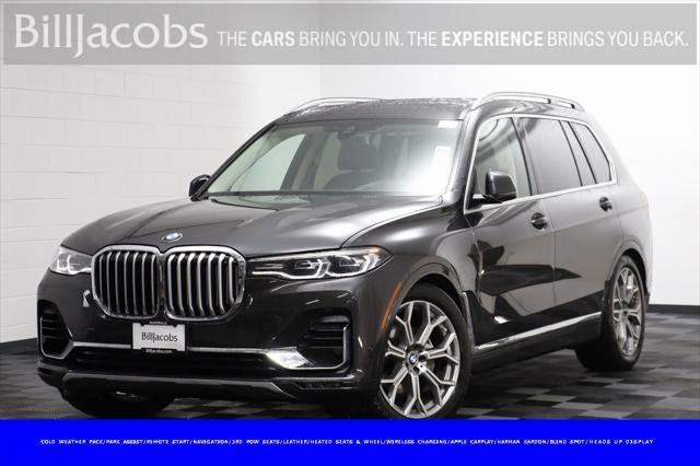 2020 BMW X7