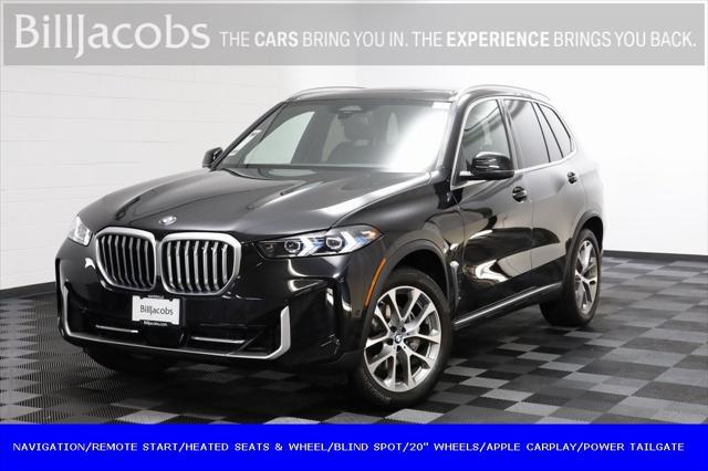 2025 BMW X5