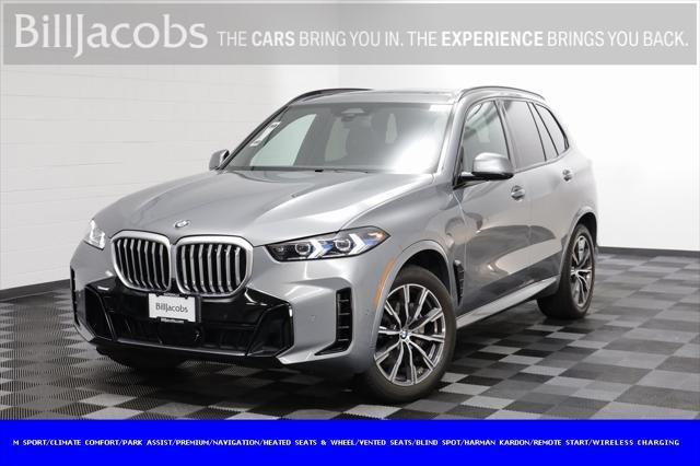 2025 BMW X5